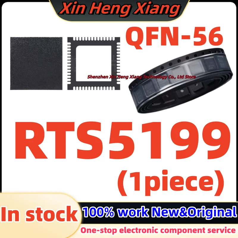 (1pcs) RTS5199-GRT RTS5199-GR RTS5199 QFN-56