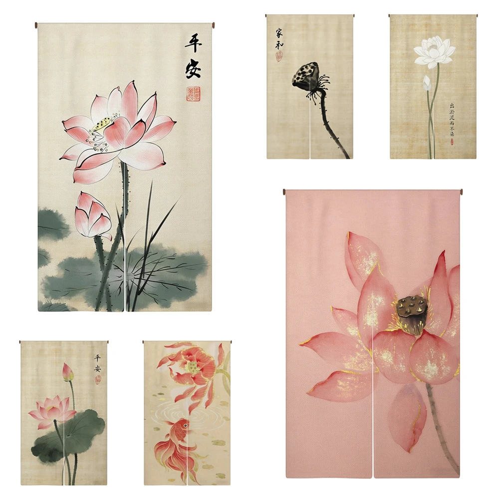 Noren Curtain Doorway - Japanischer Bambus-Lotus Noren Türvorhang Tuschegemälde Esszimmer