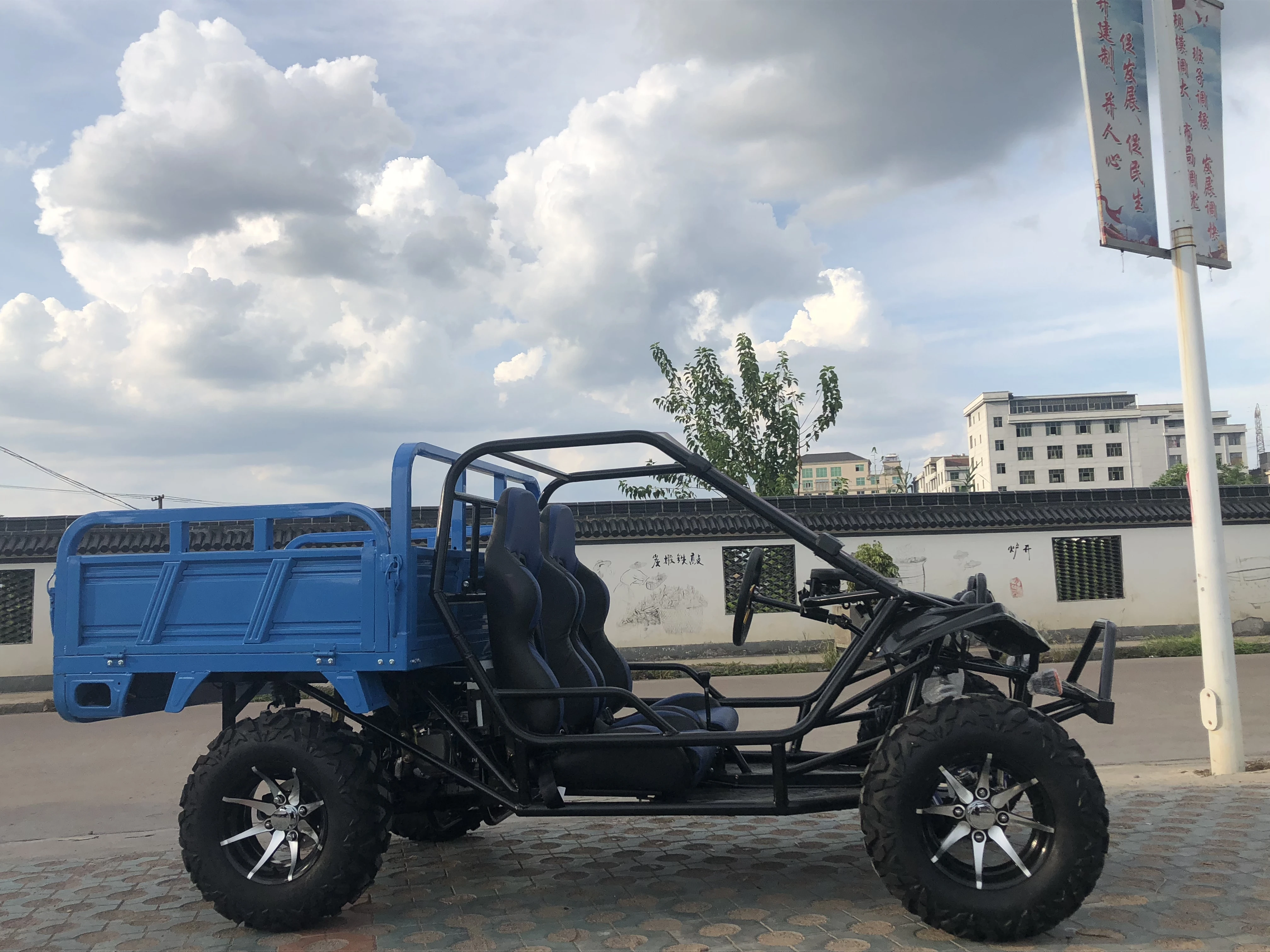 230cc 4x4 Automatic Agricultural ATV Mountain Farmer Car and Motorcycle for Orchard Use Four-Wheeled Passenger Cargo Trucks