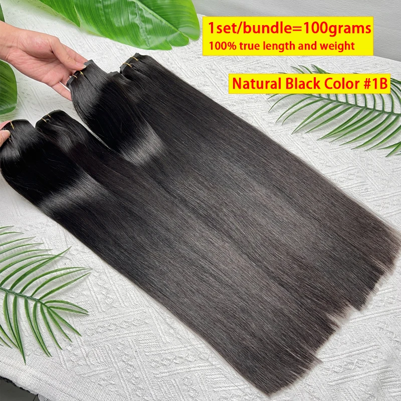 Invisible Seamless Clip Ins Bone Straight Human Hair Unprocessed Raw Hair PU Weft Extensions Full Head 7Pcs/Set Clip on Hair