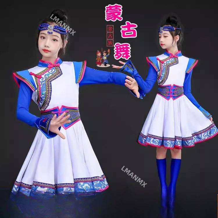 Children's Mongolian performance costumes, ethnic minority costumes, chopstick dances, Mongolian robes