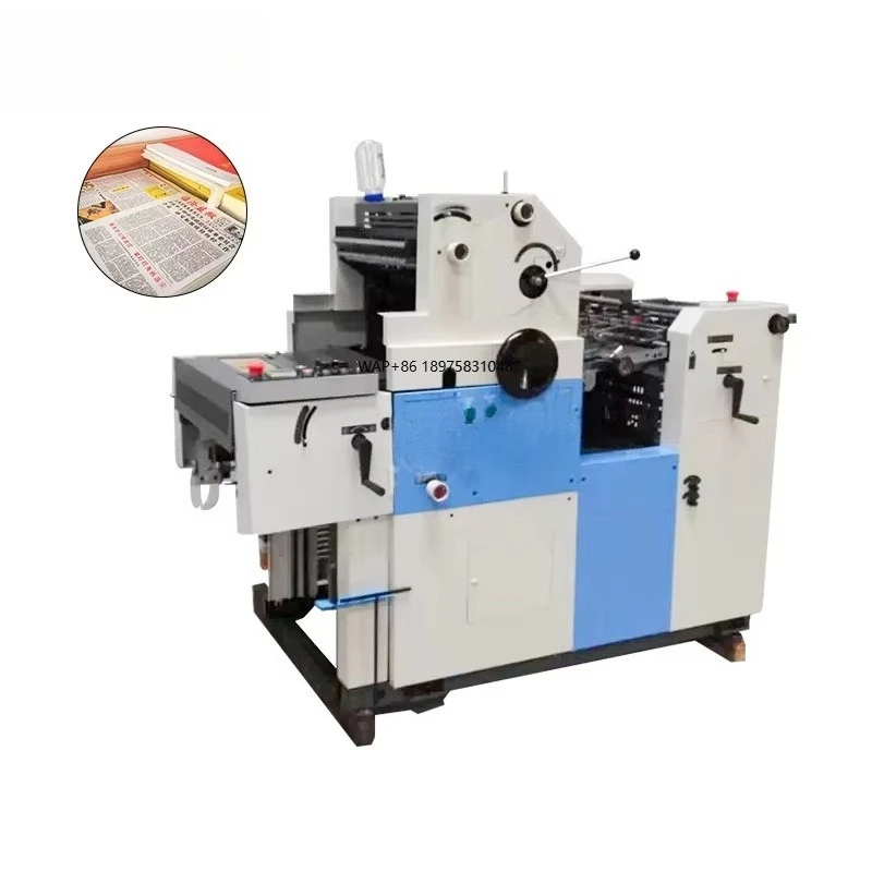 MelaMech Factory Price Offset Printing Machine High-Accuracy Brochures Newspapers Magazines Industrial Equipment