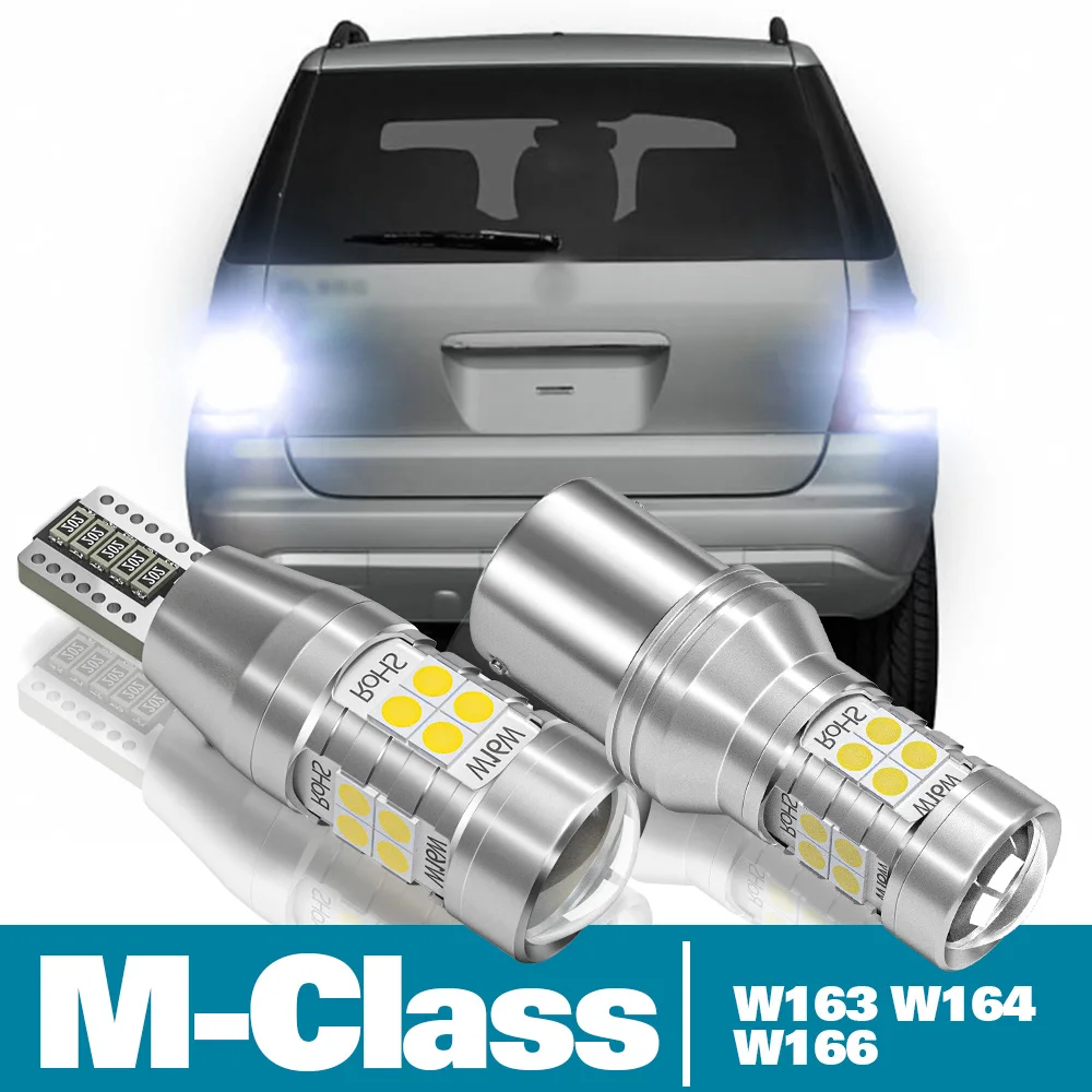 

2x LED Reverse Light For Mercedes Benz M Class W163 W164 W166 Accessories 1998-2015 2010 2011 2012 2013 2014 Backup Back up Lamp