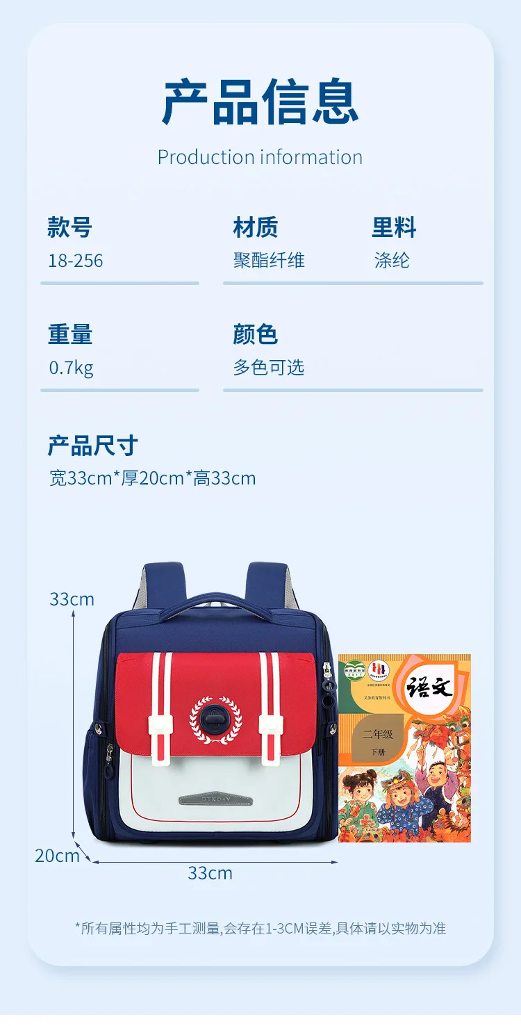 Ergonomic Backpack for Kids,School Bag Breathable Lumbar Support for Boys Girls,Perfect for School & Outdoor Adventures