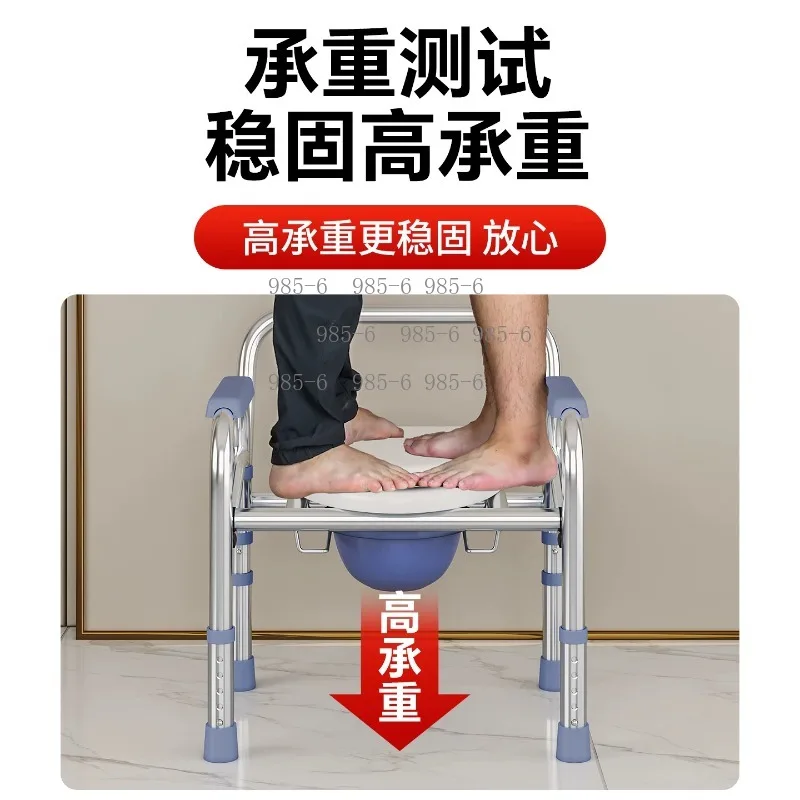 Portable Mobile Commode Chair Foldable Toilet Seat for Elderly and Pregnant