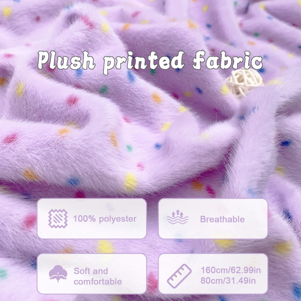 

2026 New Style Colorful Leopard Print Fabric Super Soft Plush 160x80cm Artificial Fur Polyester Fiber DIY Cotton Doll Clothing