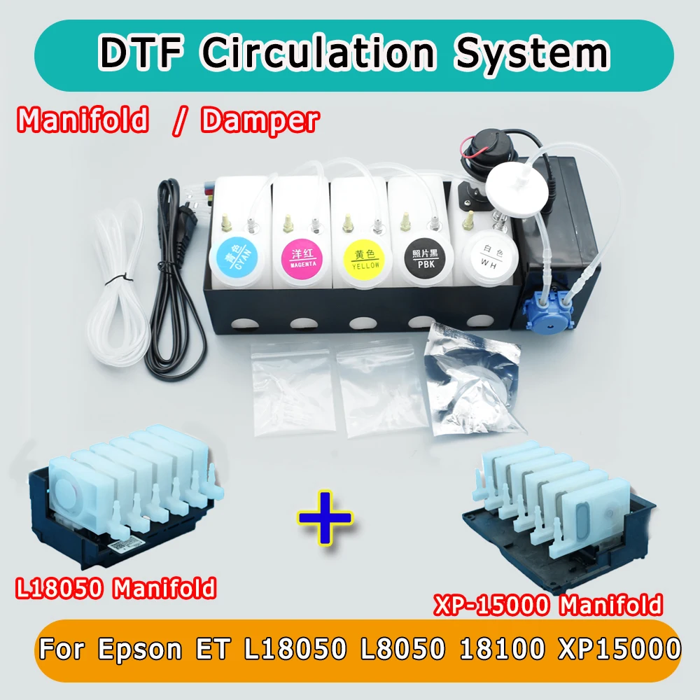 XP15000 L18050 DTF White Ink Circulation System CISS Dtf Printhead Manifold Conversion Kit For Epson ET  L8050 18100  Circulator