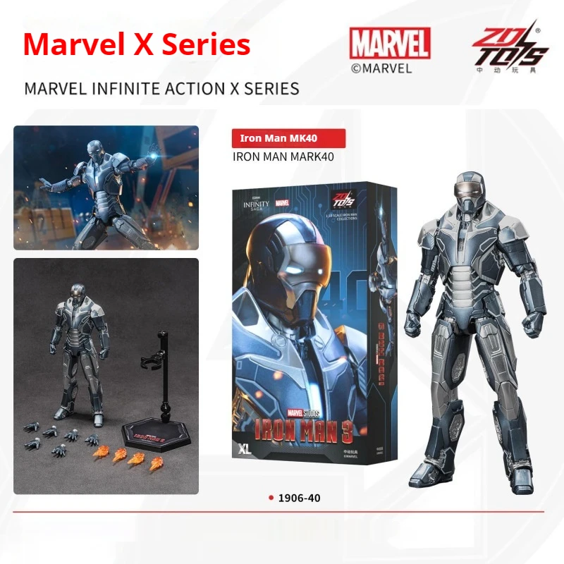 

New Marvel Comics Iron Man Mk40 Touching Doll Model Hand-Made Ornaments 10th Anniversary Edition Boy Gift Handsome Ornaments