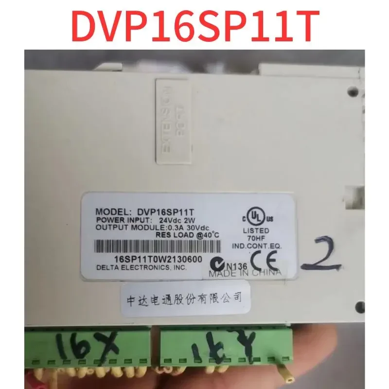 

Second-hand PLC DVP16SP11T successfully works normally