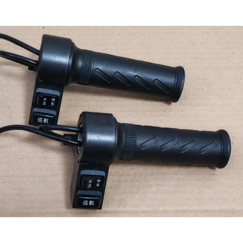 12-72v universal marine electric thruster with dedicated speed control knob for forward backward and cruise control functions