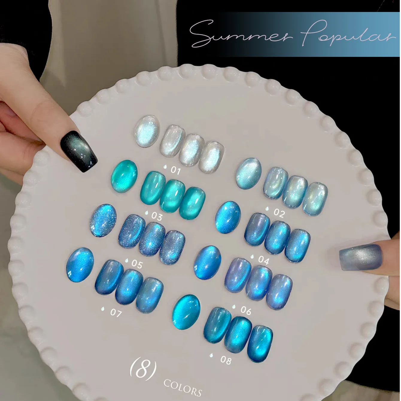 1pcs PSK Summer Popular Ice Transparent Bright Sairam Lake Cat Eye Gel Nail Polish Whitening Glacier Blue Glass Beads Nail Art