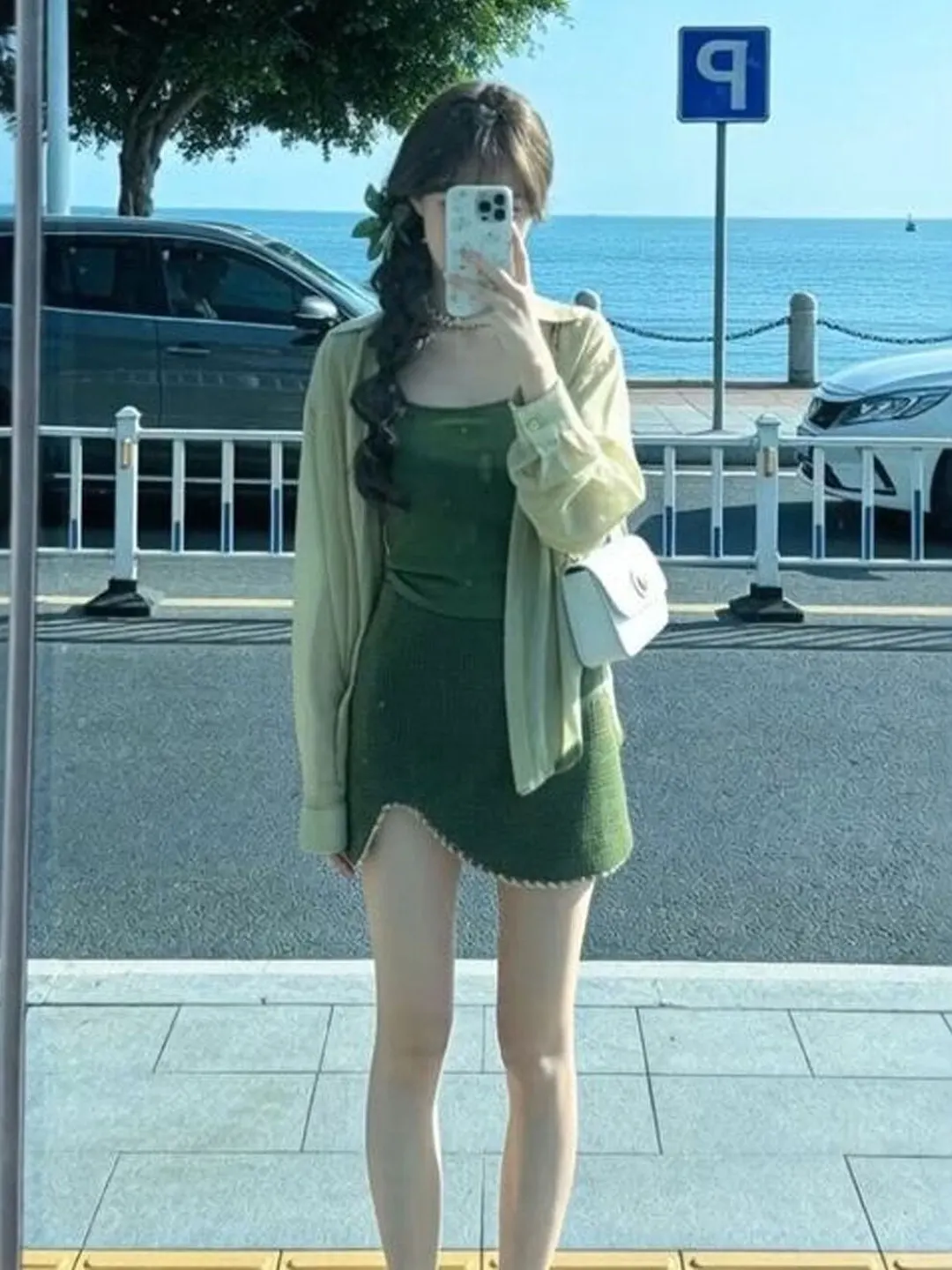 

Elegant Spring Three-Piece Set Women's Fashion Sunscreen Cardigan Strap Half-Skirt Comfortable Regular Fit High Waist Short S...