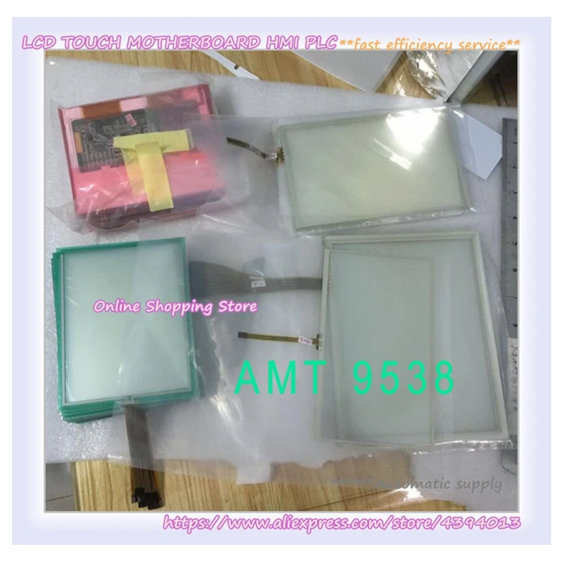 

New AMT 9538 Industrial Touch Screen AMT9538 Touch Screen Touch Pad