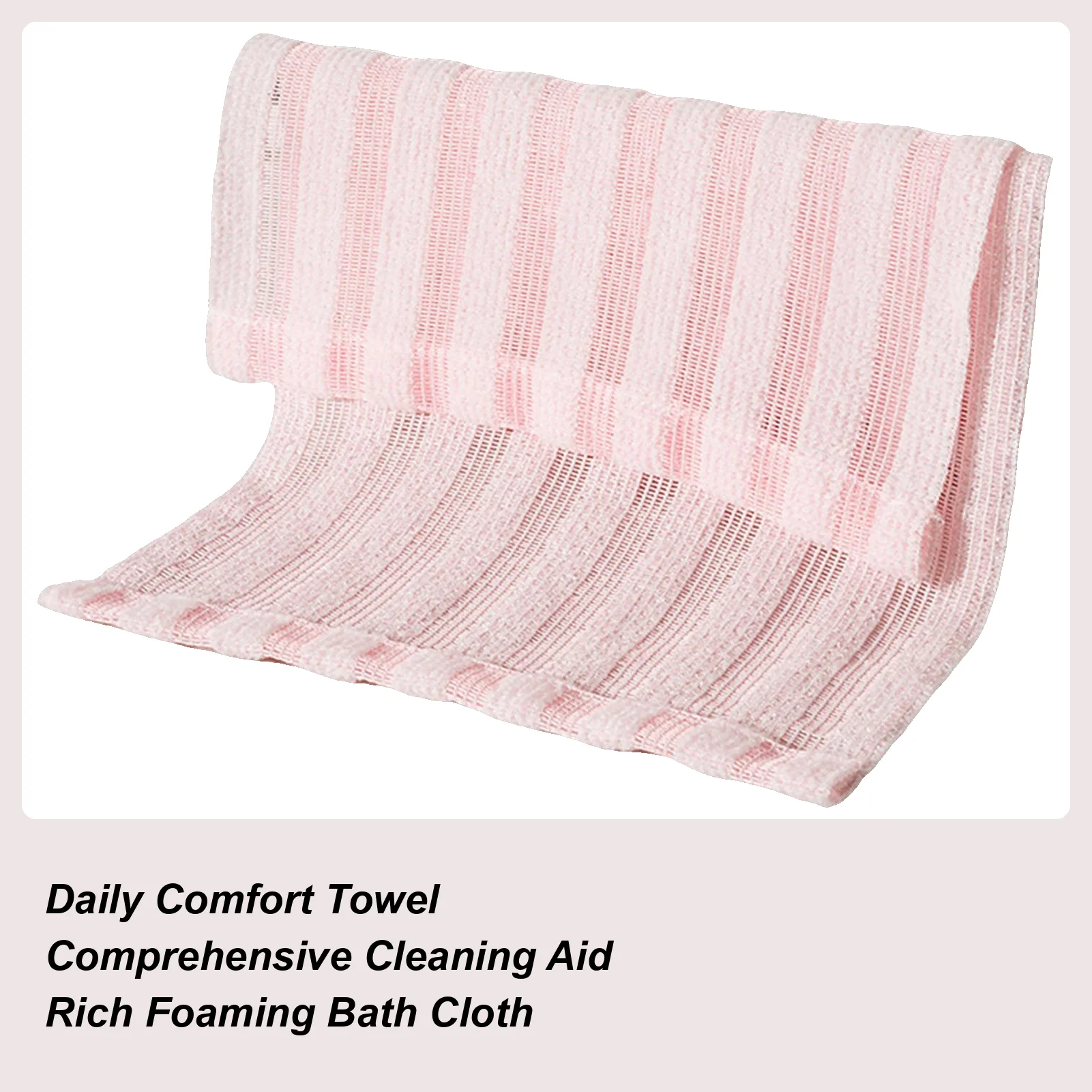 Exfoliating bath towel Thick Bath Towels Soft Deep Cleaning Back Scrubber Long Body Towels Rich lather for Shower for Women Men