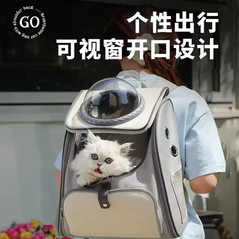 Cat Bag Going Out Portable Bag Breathable Backpack Pet Backpack Large Capacity Cat Schoolbag Space Capsule