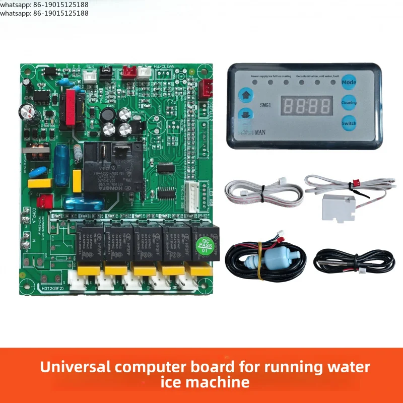 Suitable for ice maker display control board accessories