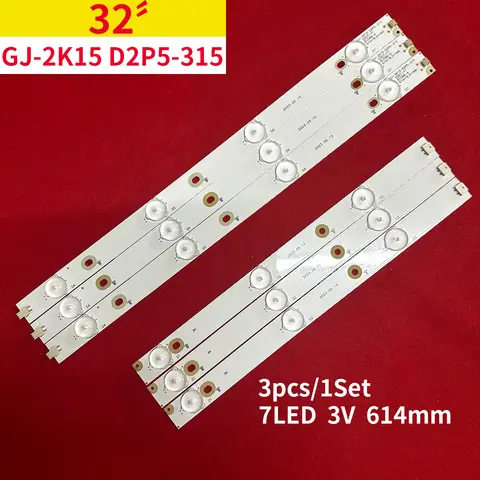 LBM320P0701-FC-2 GJ-2K15 D2P5-315 D307-V3.1 LB-PF3030-GJD2P53153X7AHV2-B LB32080 LB32067 32PFL4268T/12 32PFL3208T/60 32PFT5500