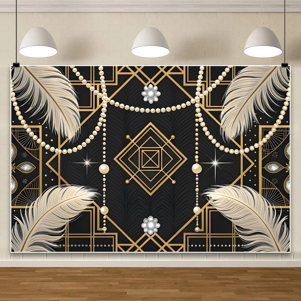 Black and Gold Lines Birthday Photography Background Retro Art Pearl Feather Pattern Kid Birthday Party Photocall Backdrop Decor