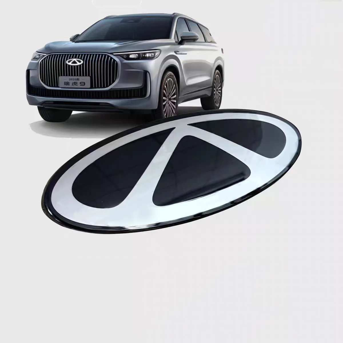 

FRONT LOGO WITH LIGHT CHERY TIGGO 8 PRO CHERY TIGGO 8 PLUS TIGGO 9