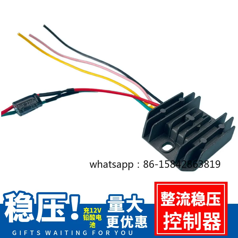Three-phase, generator, rectifier, regulator, module, wind, hydraulic 12V battery charge controller