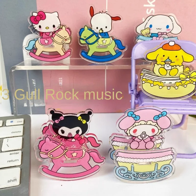 New Animation Creative Sanrio Decoration Sanrio Melo Tipacha Dog Student Tabletop Decoration Assembly Rocker Simple and Cute