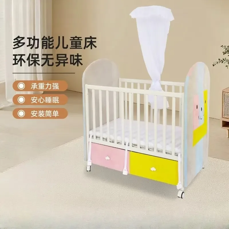 2026for Household Baby Splicing Bed Children Anti-drop Mosquito Net Bedroom Crib