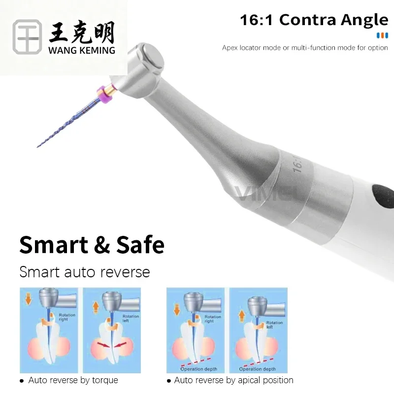 2 in 1 den tal Endo Motor 16:1 Contra Angle with Apex Locator High Precision Wireless Root Canal Motor Reciprocating Endo Motor