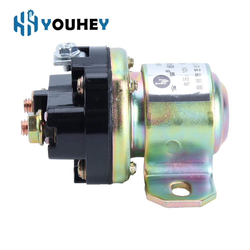JD231A 12V 24V Generator Starter Motor Relay 150A For All Version Start Motor Solenoid Generator Accessories