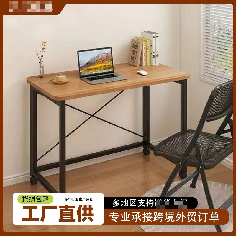 

Съемный складной стол. Бытовой простой компьютерный стол. Студенческий учебный стол. Складная прикроватная тумбочка для хранения.