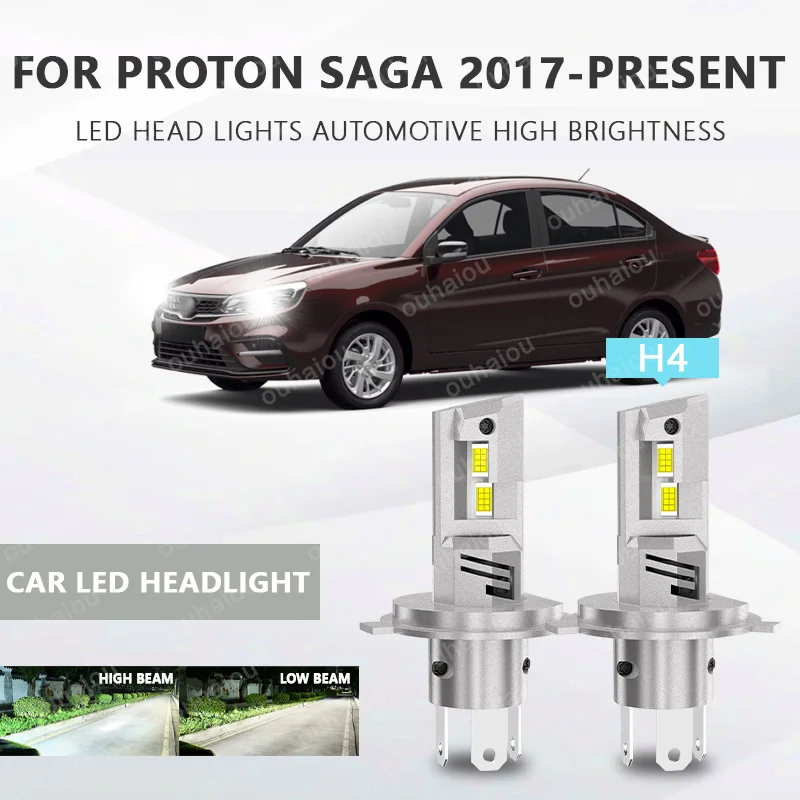 

FOR Proton saga 2017-present LED bulb car headlight with heat sink LED headlight headlight H4
