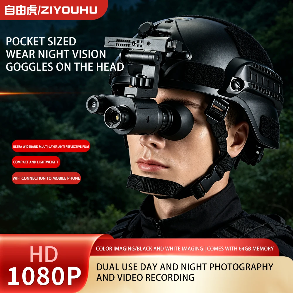 ZIYOUHU ZYH2081 1X Ultra Small Night Vision Device, All Black HD large field helmet mounted night vi