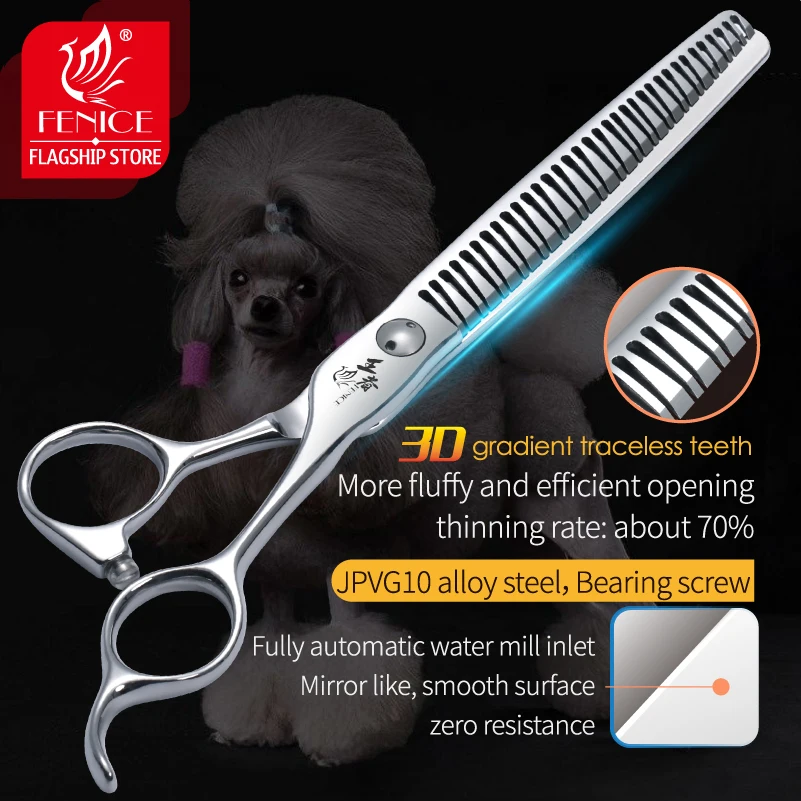 Fenice 3D Gradiente Aço Pet Tesoura, Dog Grooming Chunker, Parafusos de Rolamento, Desbaste 70%, 34 Dentes, VG10, 7