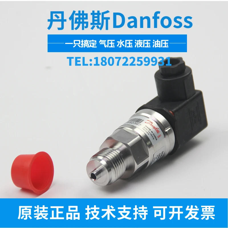 Danfoss Pressure Transducer MBS3150 060G5693 Pressure Transmitter Is Available From Stock