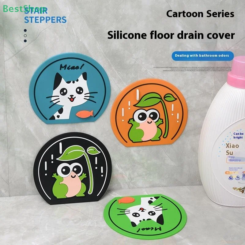 

★★★Sewer Floor Drain Cover Deodorizer Cat Frog Pattern Bathroom Silicone Seal Mat Deodorant Mat Kitchen Toilet Insect-proof Mat