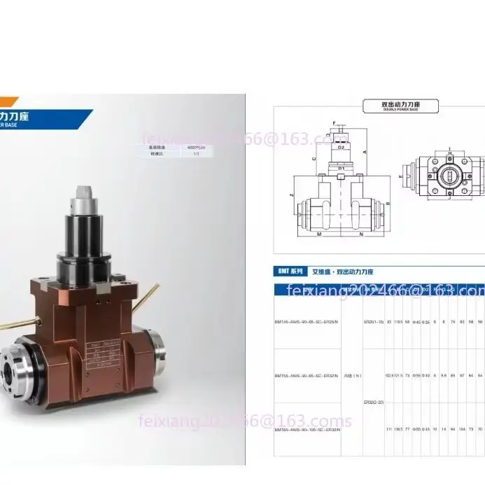 Double Output Composite Power Head Power Tool Holder Turret Turning Milling