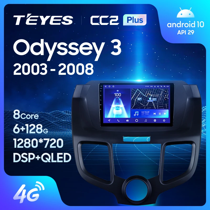 TEYES CC2 Plus For Honda Odyssey 3 RL3 RL4 2003 - 2008 Car Radio Multimedia Video Player Navigation GPS Android No 2din 2 din dvd