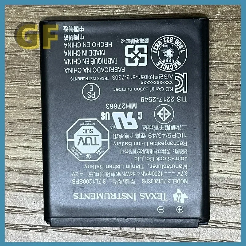 Инструменты CX CAS Аккумулятор