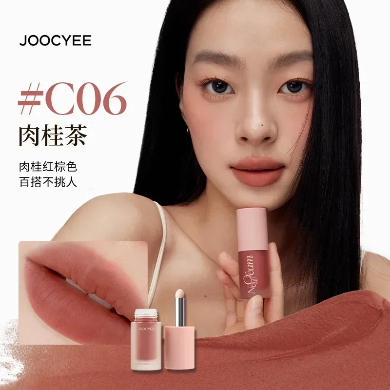 JOOCYEE-crema mate de terciopelo multiusos, colorete de esmalte de labios, maquillaje Profesional de cara completa de larga duración, Belleza