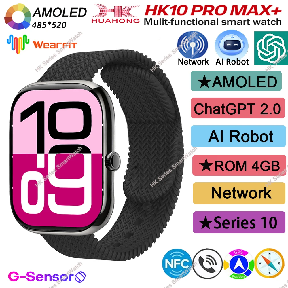 Upgrade HK10 Pro Max Plus GEN2 Original SmartWatch Series 10 AI ROBOT AMOLED NFC Compass GPS 4GB Local Album Music Network Watch