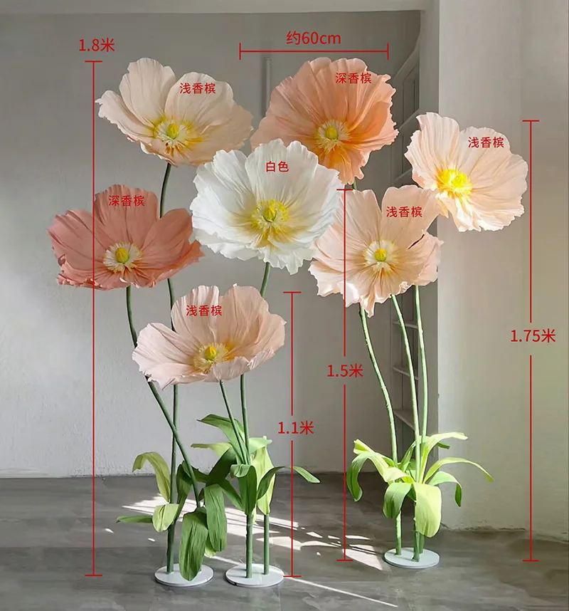 Handgefertigtes Riesenmohnblumen-Set aus Papier für Hochzeits- und Eventdekorationen, Große Stehende Blumensträuße, 7 Stück – Detail 1