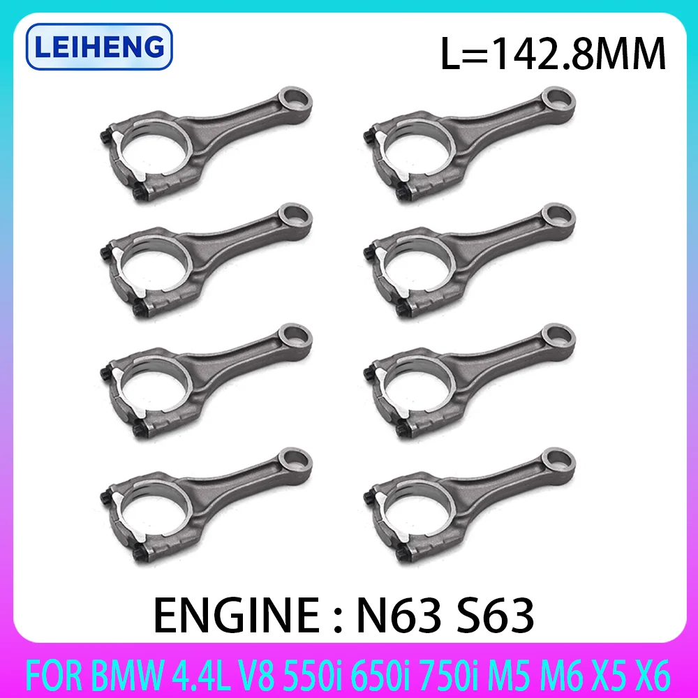 

8pcs Engine Connecting Rods New Set For BMW 4.4L V8 GAS 550i 650i M5 X5 X6 M F10 F11 N63 S63 N74 4.4 6.6 N63B44 S63B44B N74B66
