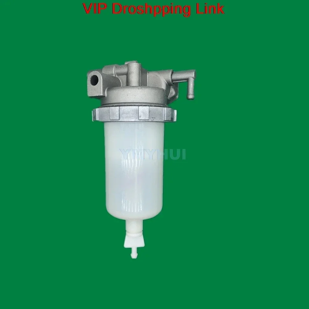 For excavator Yanmar engine 4TNV9498 Hyundai R60-7 80-7 Excavator Parts oil-water separator assembly High-quality  accessories