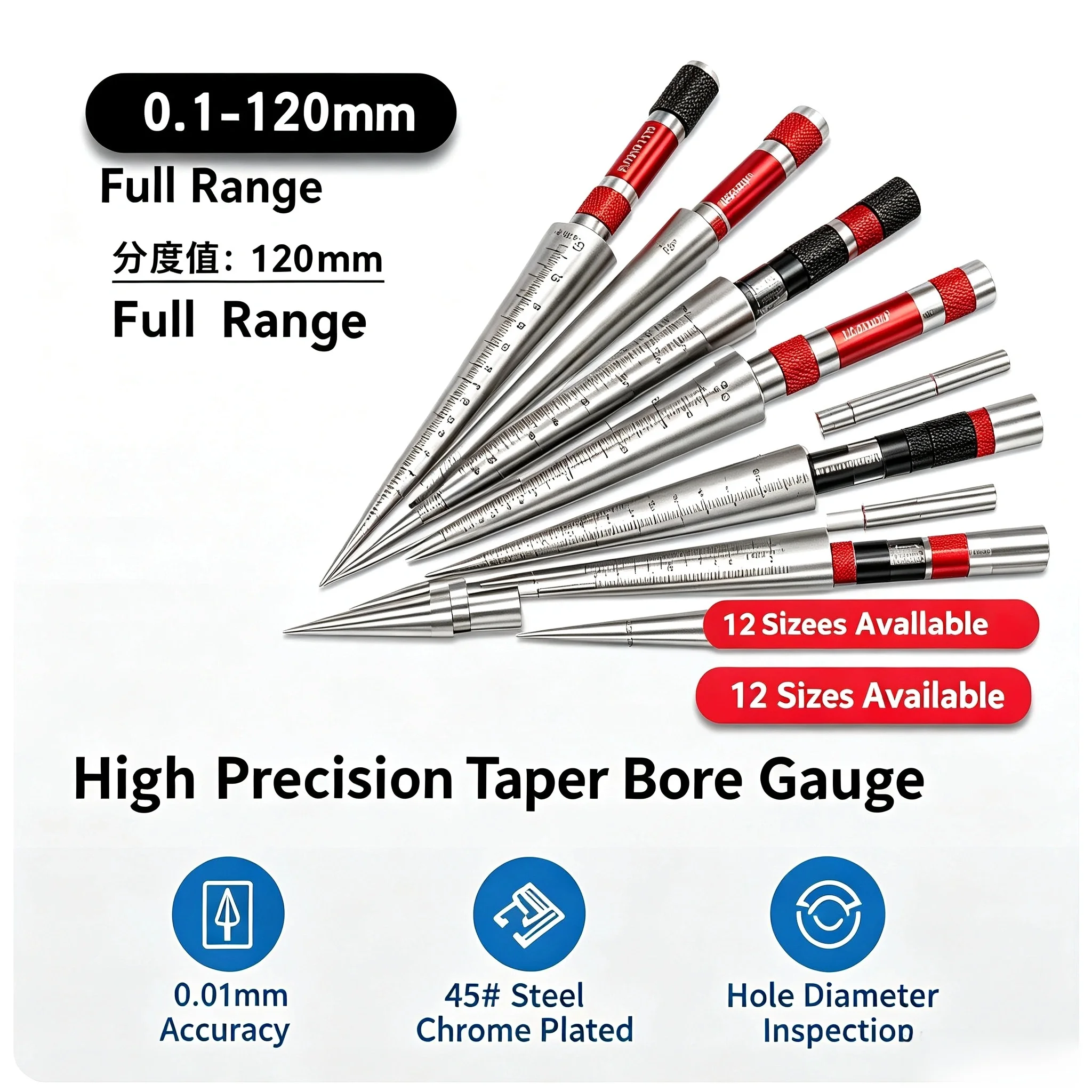 0.1-120mm Taper Hole Plug Gauge, 12 Sizes Cone Bore Measuring Ruler for Round Pipe Inner Diameter Detection Tool