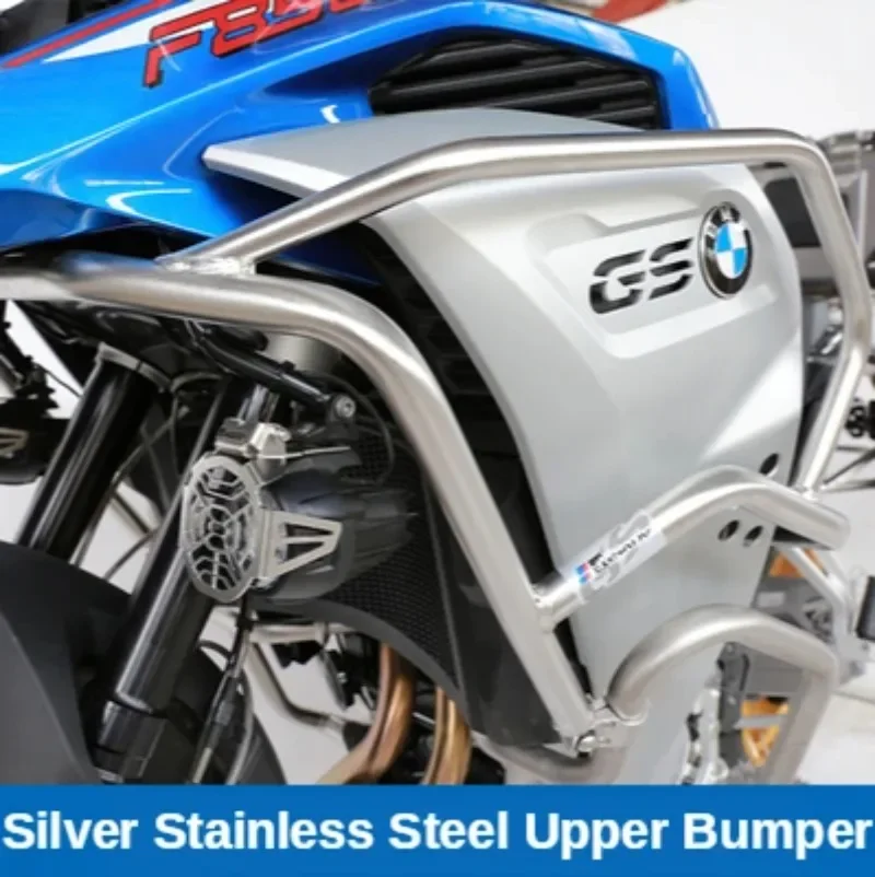 Stainless Steel Motorcycle Engine Guard Protector Tank Bumpers Stunt Cage Protector Crash Bar for BMW F850GS ADV