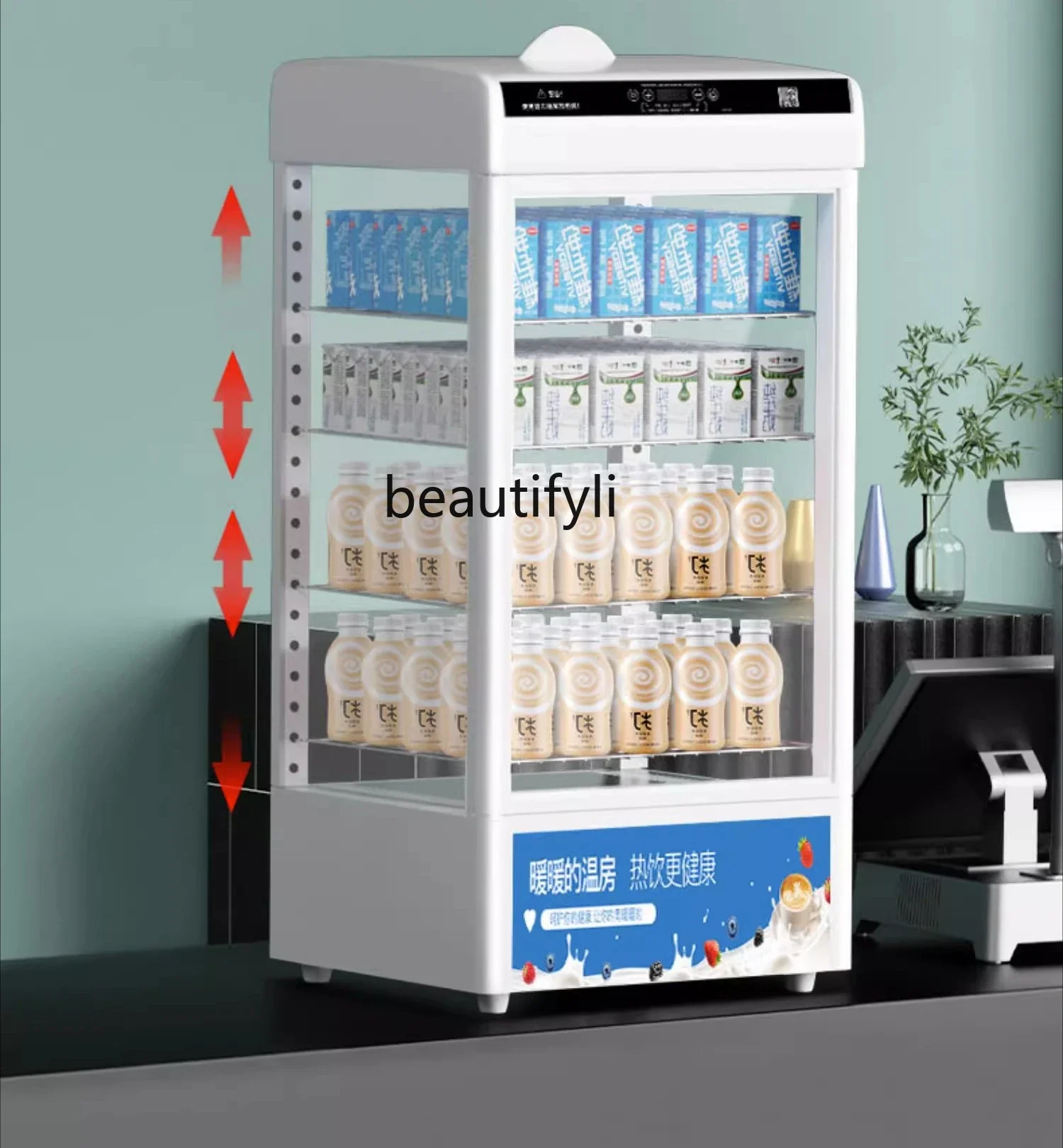 

Display Cabinet Commercial Insulation Small Beverage Supermarket Convenience Store Thermostat Cabinet