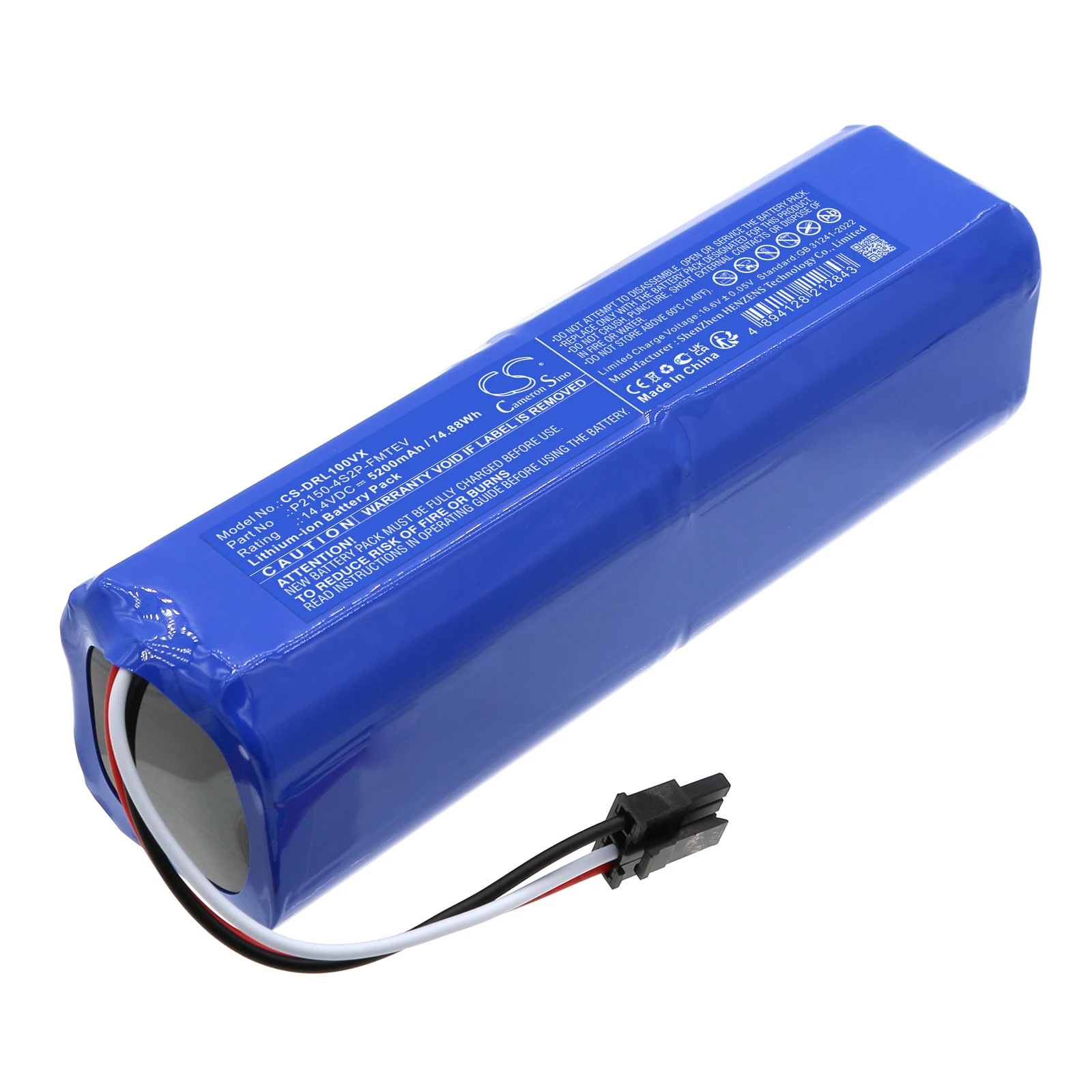 

Сменная батарея CS для Dreame Mova S10 Plus, RLS42SD, PN: P2150-4S2P-FMTEV, 5200 мАч / 74,88 Вт·ч