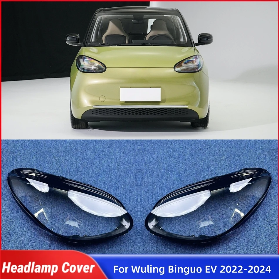 

For Wuling Binguo EV 2022 2023 2024 Car Gadgets Lights Cover Headlight Cap Car Front Headlight Lens Cover Lights Shell