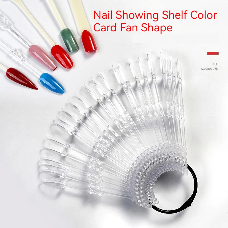 24pcs/50pcs Nail Showing Shelf Color Card Fan Shape Nail Art Display Sticks Hoop False Tips Rectangle Practice Manicure Tools