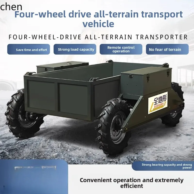 

LXC all-terrain 4x4 transporter remote control agricultural transporter orchard mountain off-road electric truck