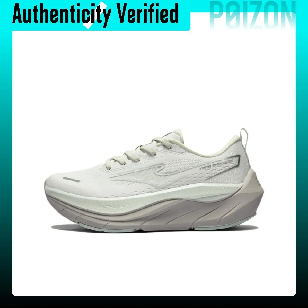 Erke Ark Running Shoes Women's Low-top Zero-degree Gray 52126403005-102